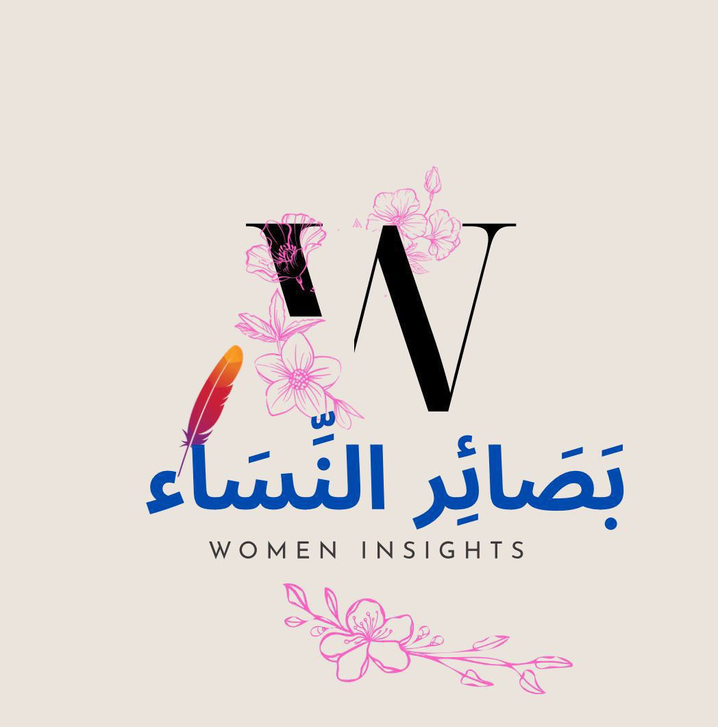 Women's Insight Logo